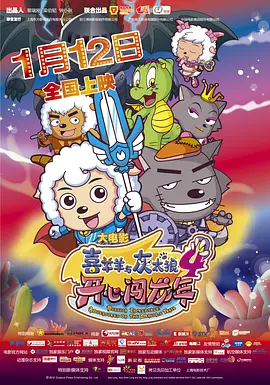 长靴踩vk